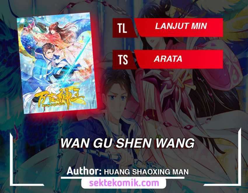 Wang Gu Shen Wang Chapter 257