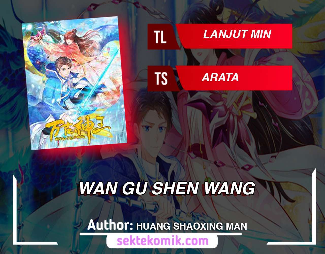Wang Gu Shen Wang Chapter 260
