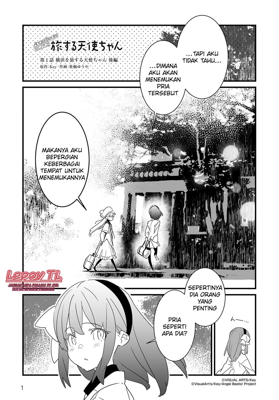 Angel Beats! Tabisuru Tenshi-chan Chapter 1.2
