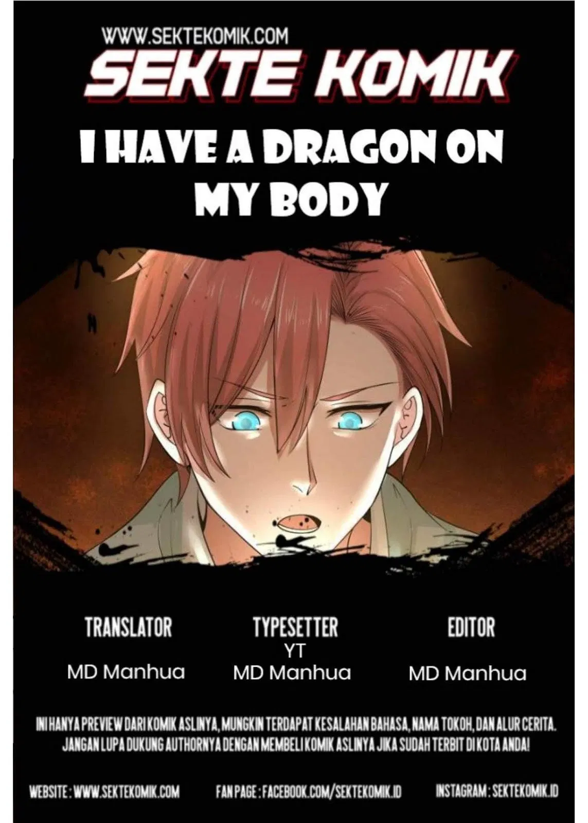 I Have a Dragon on My Body Chapter 51