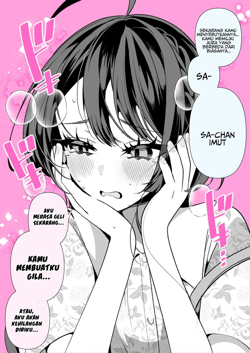 Cool Wife Saa-chan Chapter 13