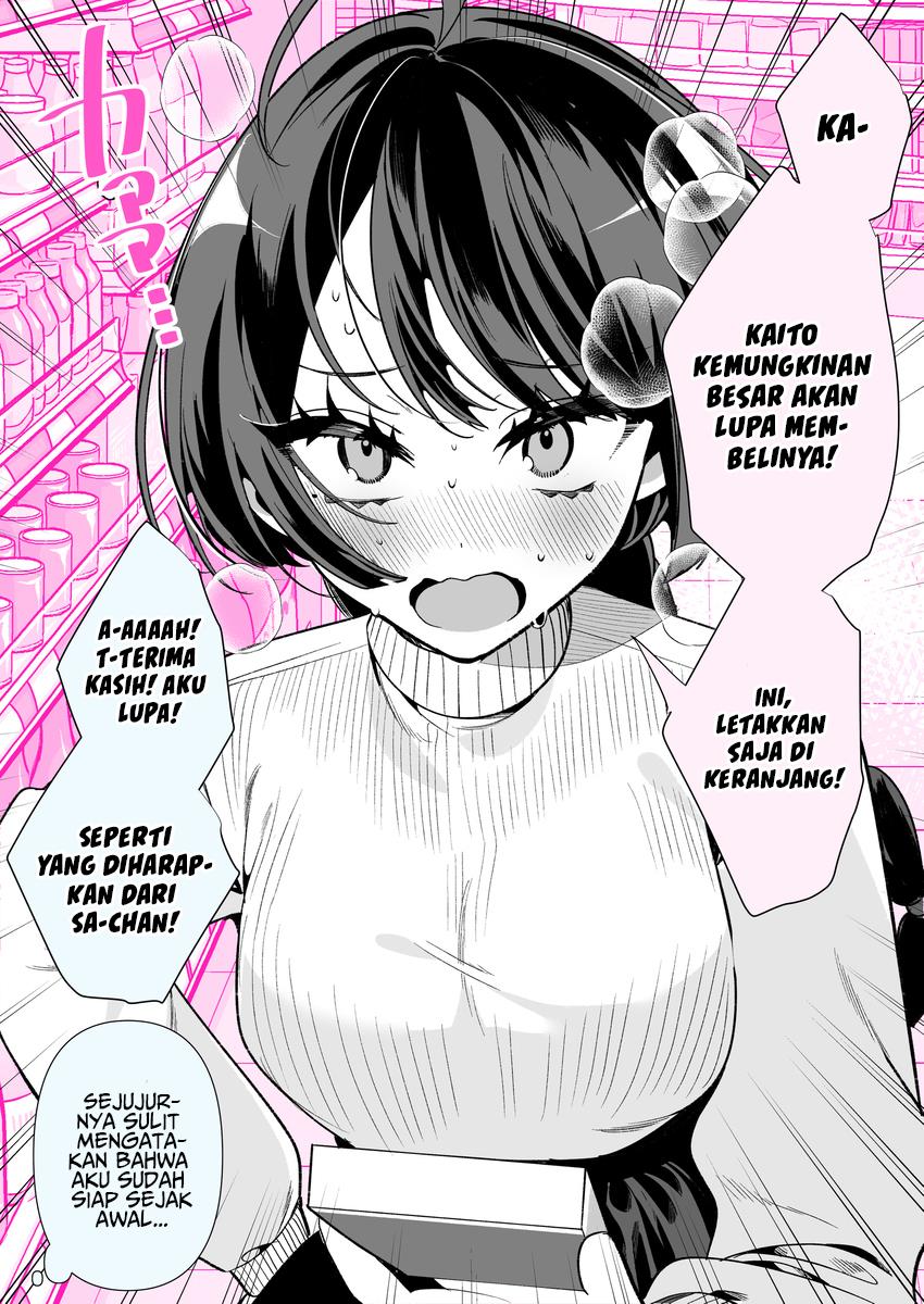 Cool Wife Saa-chan Chapter 14