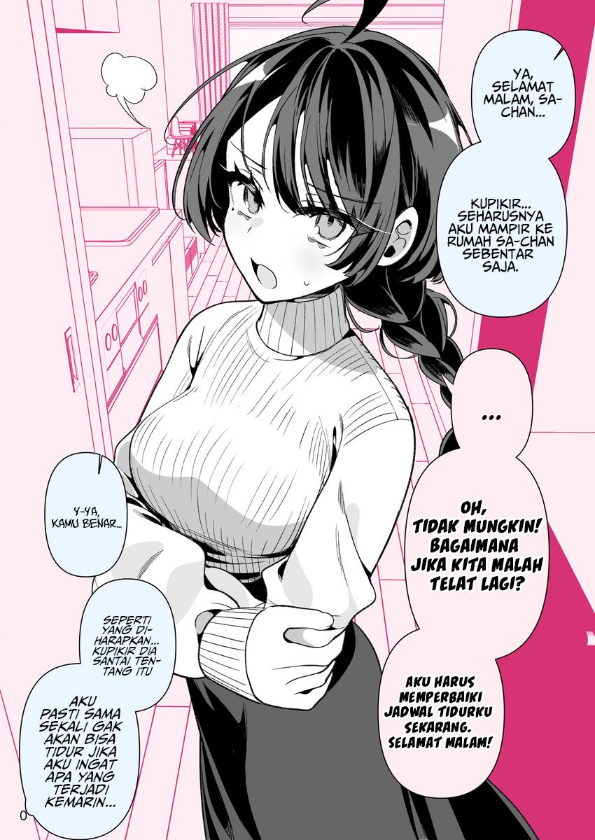 Cool Wife Saa-chan Chapter 16