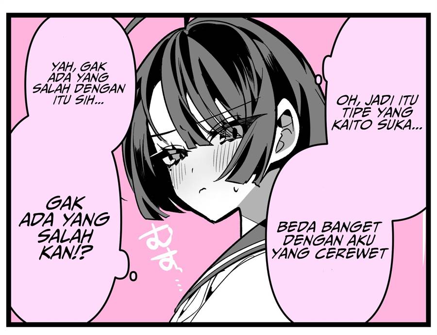 Cool Wife Saa-chan Chapter 28