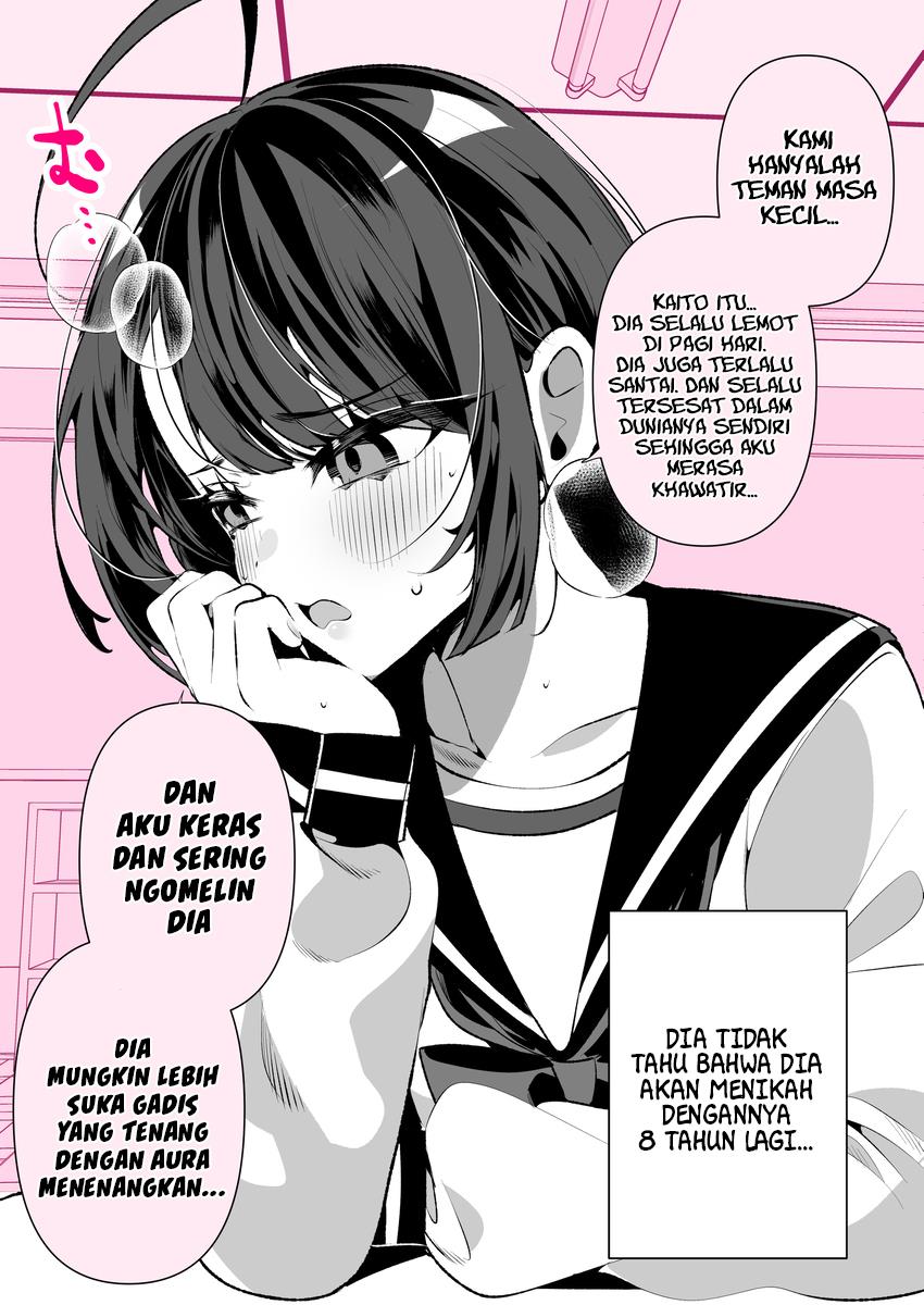 Cool Wife Saa-chan Chapter 6