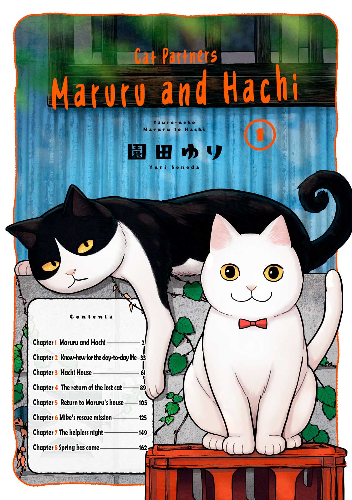 Tsureneko:  Maruru to Hachi Chapter 1