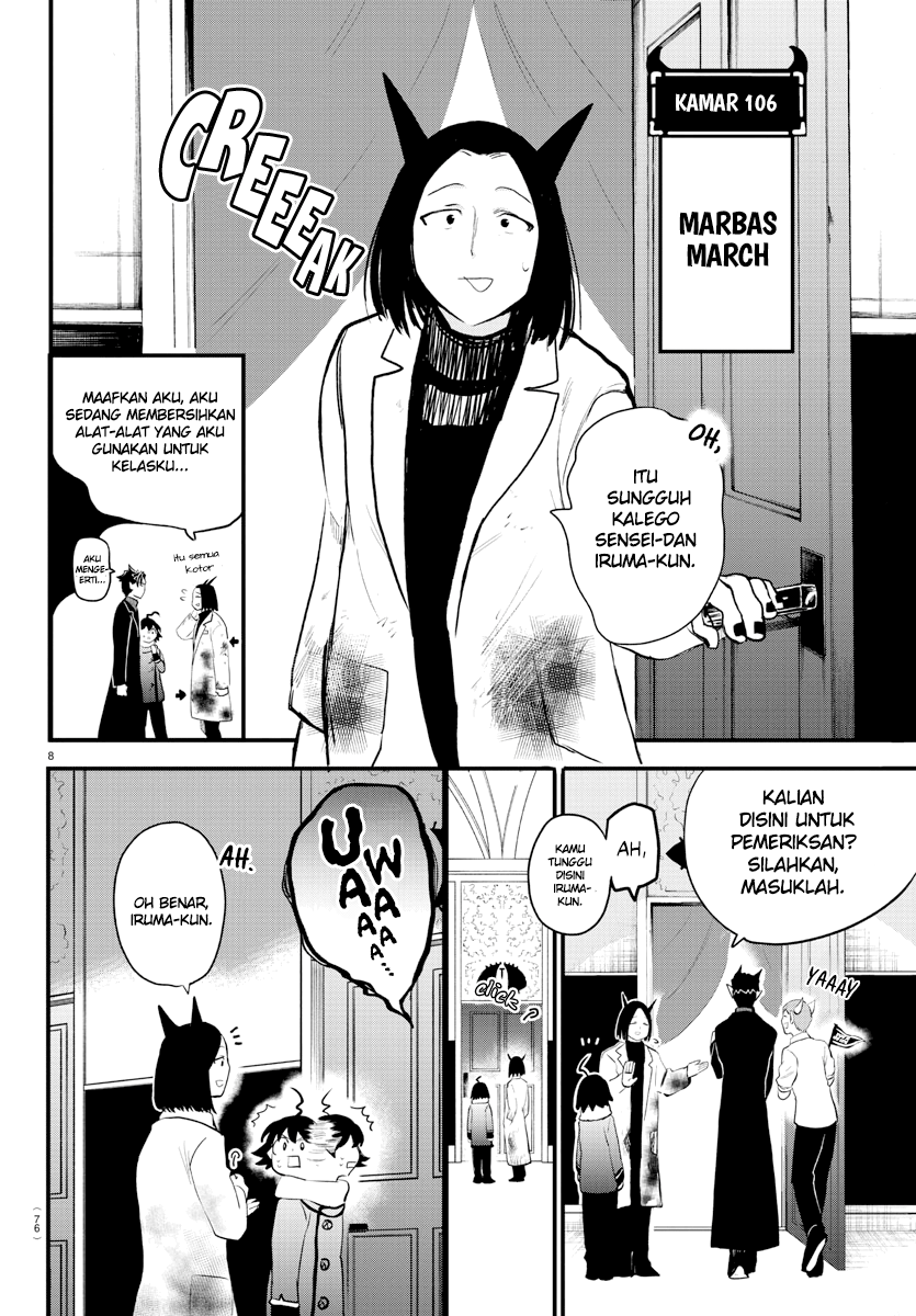 Mairimashita! Iruma-kun Chapter 208