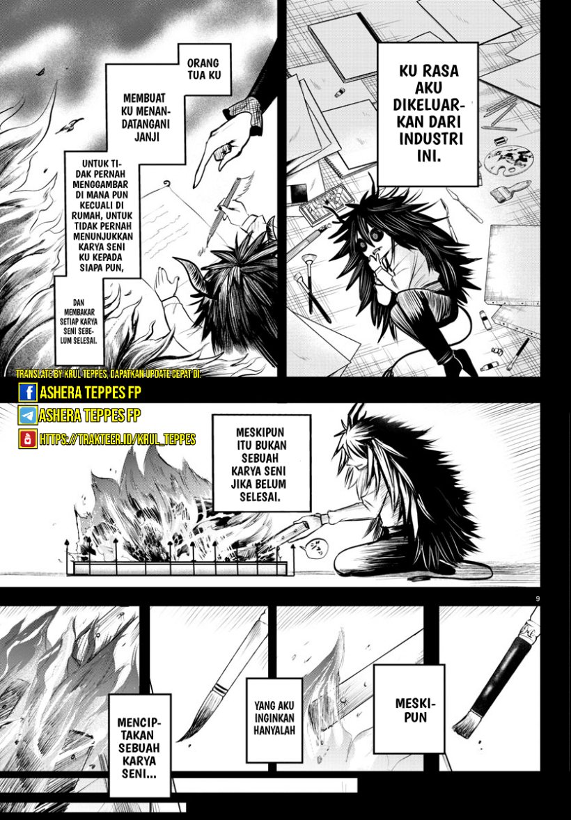 Mairimashita! Iruma-kun Chapter 336