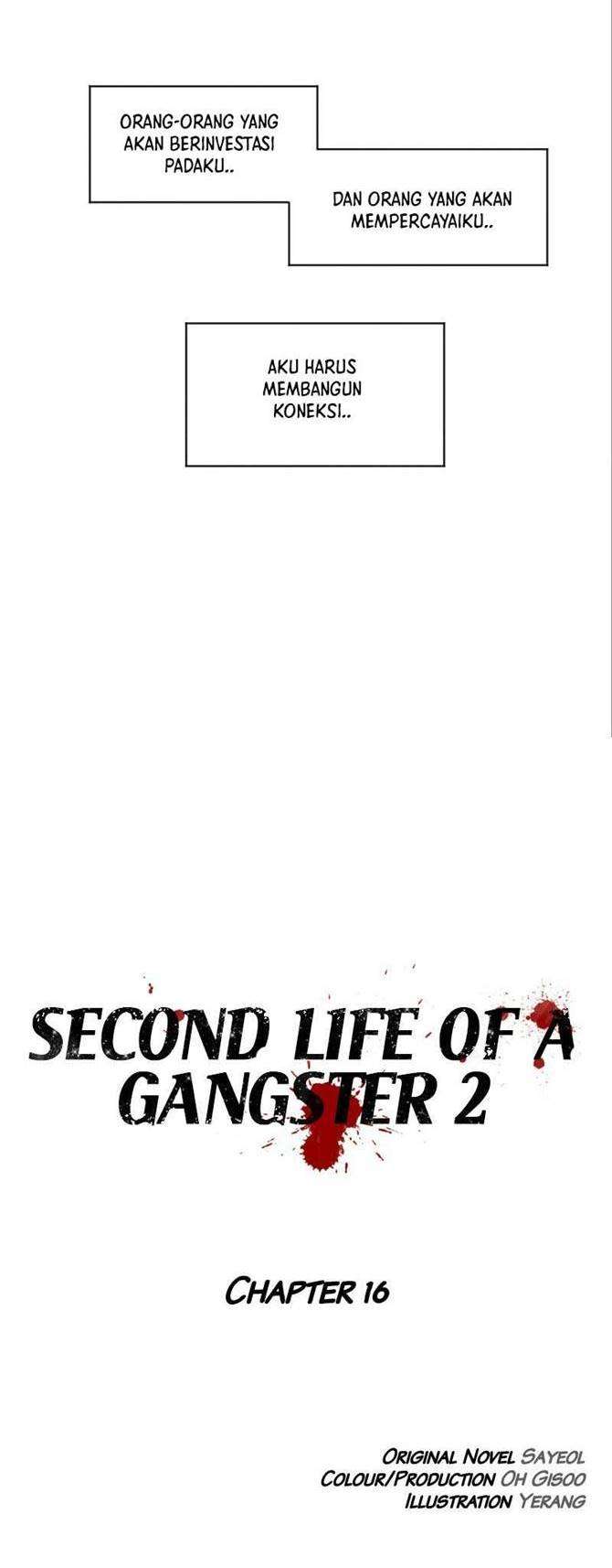 Second life of a Gangster Chapter 67