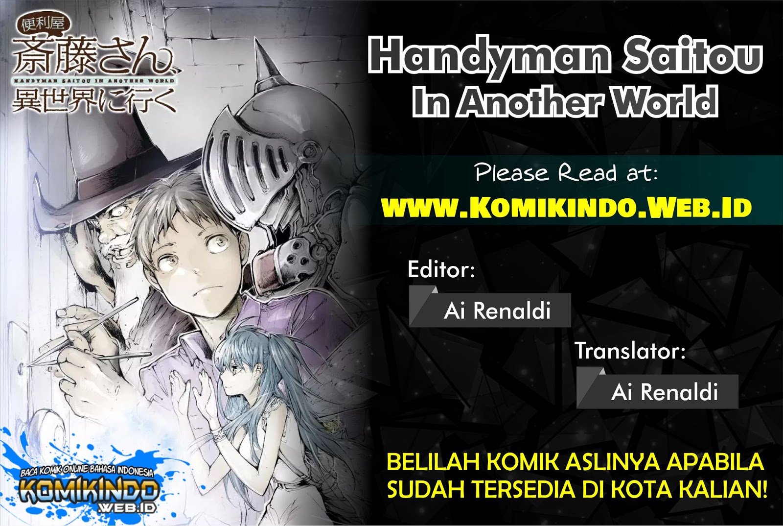 Handyman Saitou In Another World Chapter 08