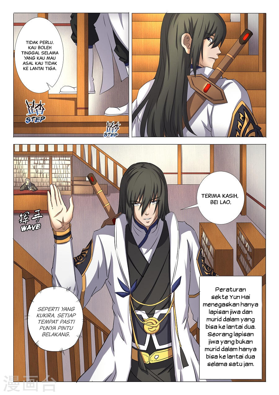 God of Martial Arts Chapter 29.1