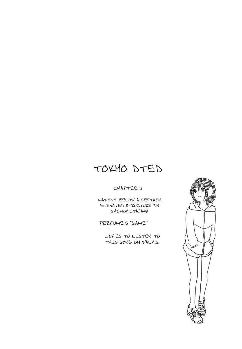 Tokyo DTED Chapter 12