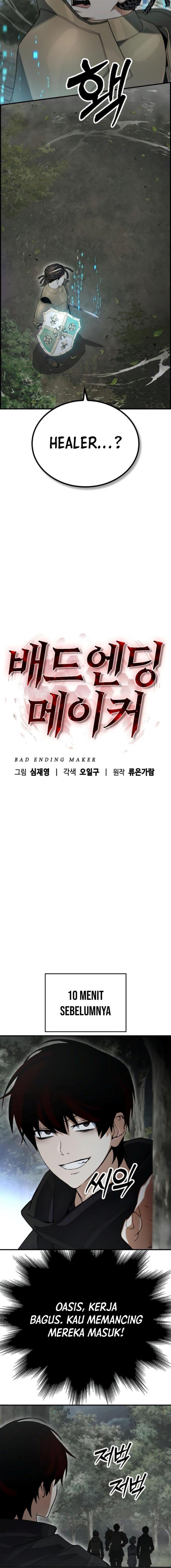 Bad Ending Maker Chapter 14