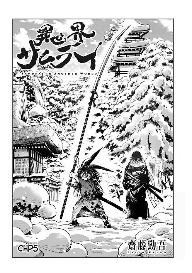 Isekai Samurai Chapter 5