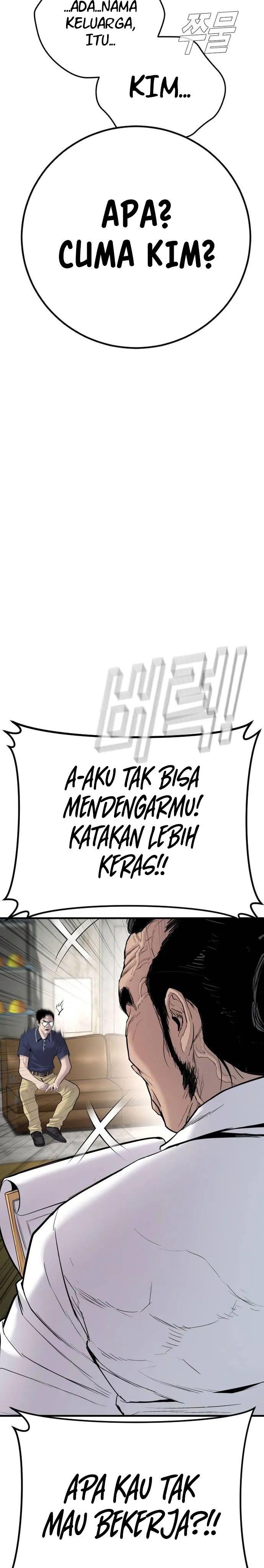 Manager Kim Chapter 47