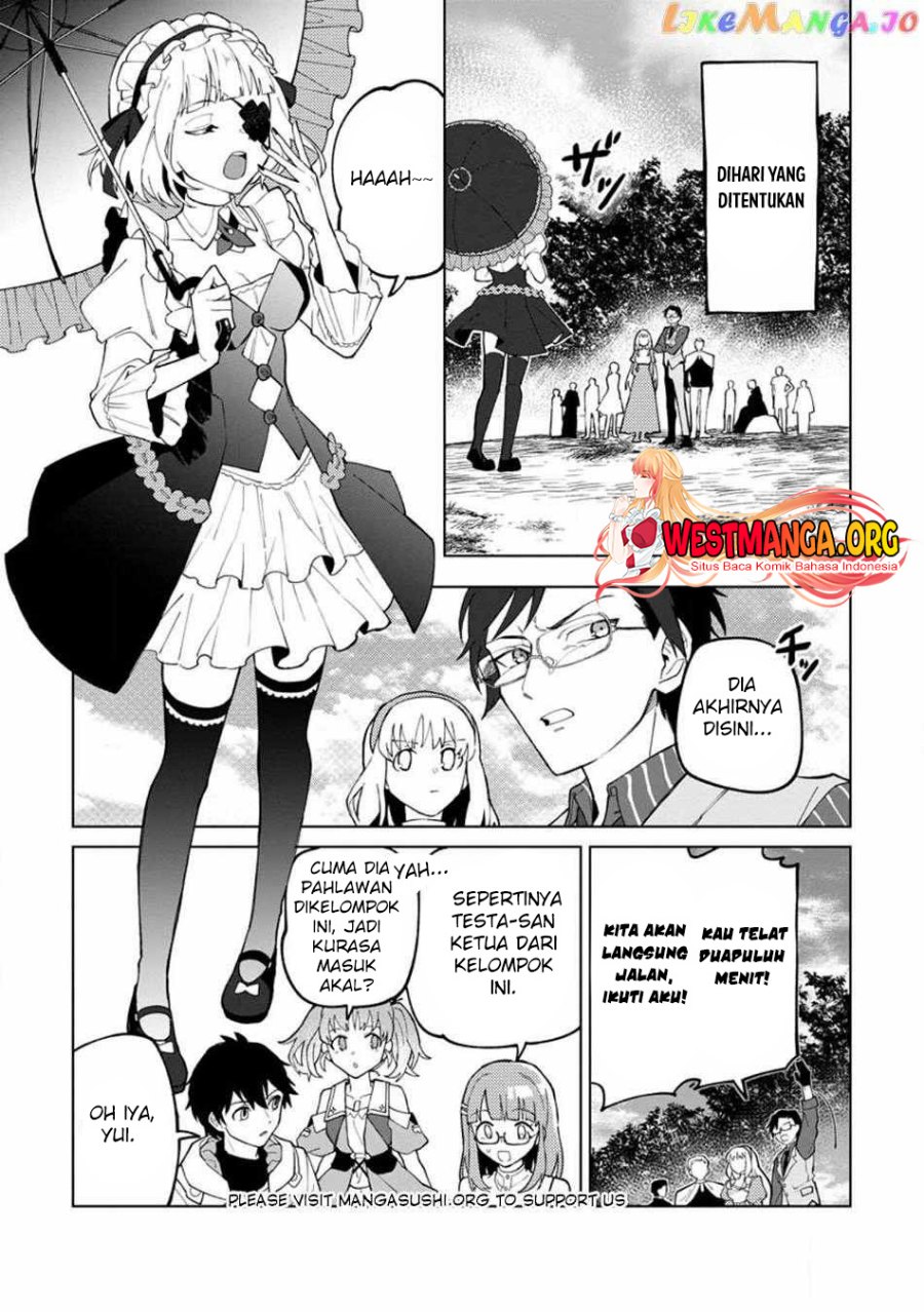 The White Mage Who Was Banished From the Hero’s Party Is Picked up by an S Rank Adventurer ~ This White Mage Is Too Out of the Ordinary! Chapter 23