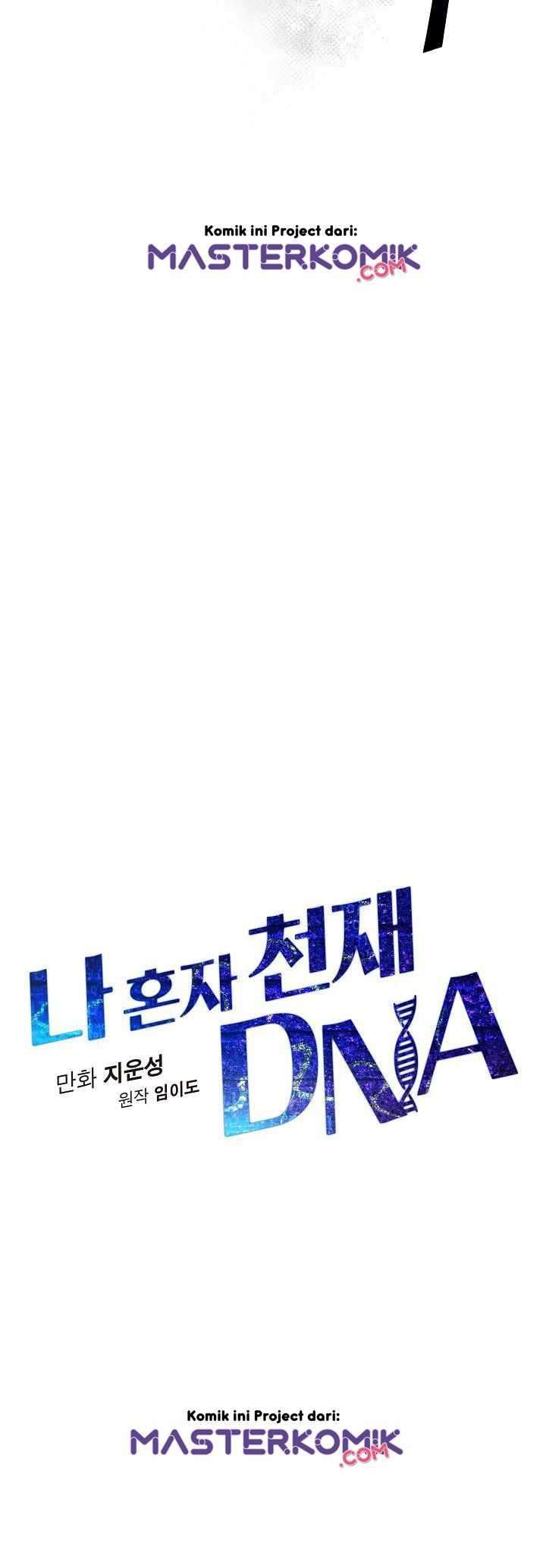 I Am Alone Genius DNA Chapter 6