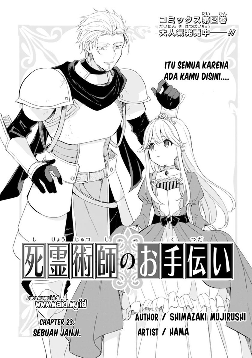 The Necromancer Maid Chapter 23