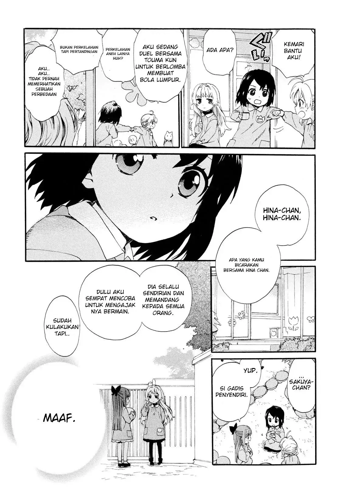 Roujoteki Shoujo Hinata-chan Chapter 4