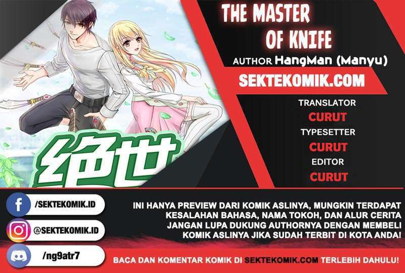 The Master of Knife Chapter 194