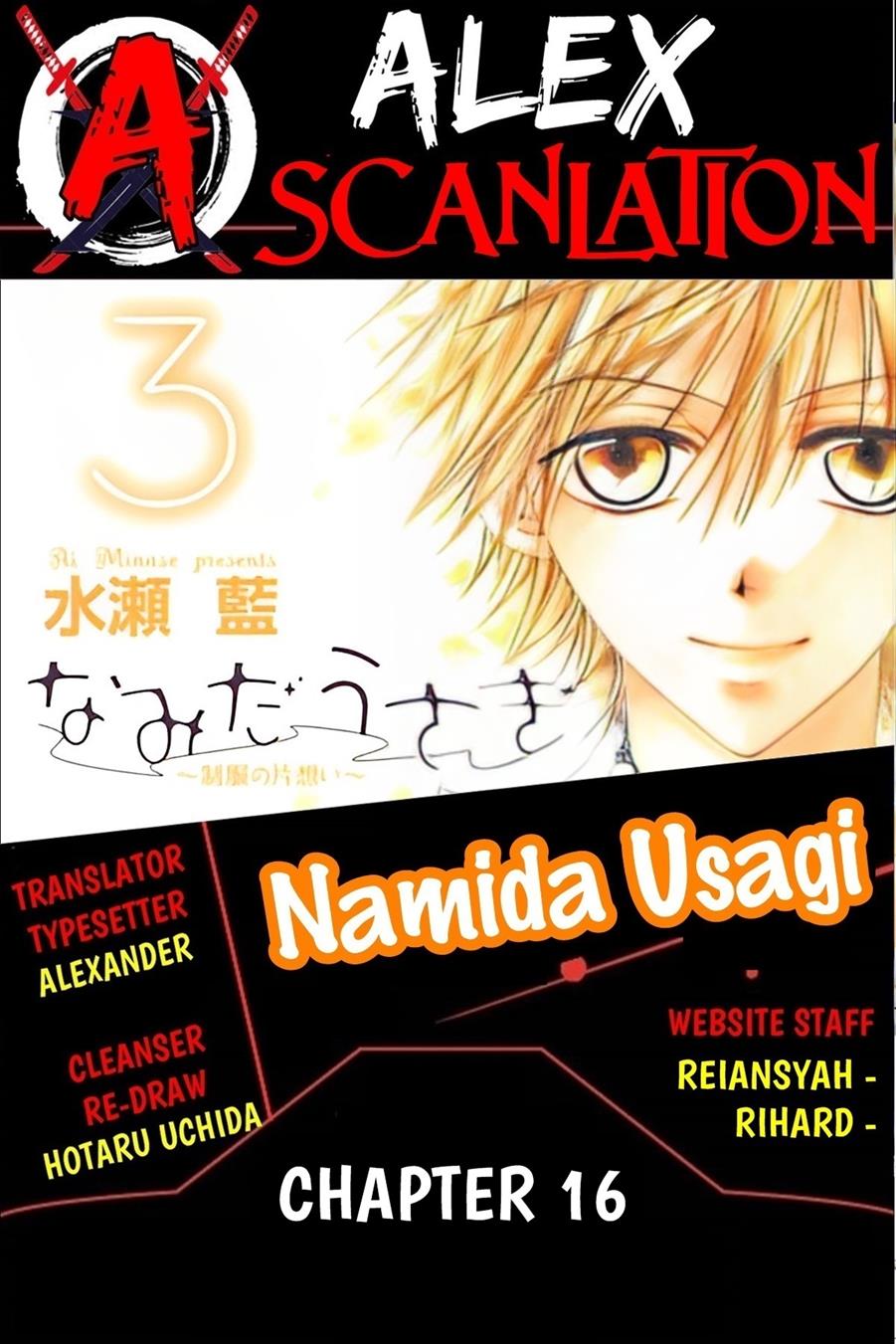 Namida Usagi ~Seifuku no Kataomoi~ Chapter 16