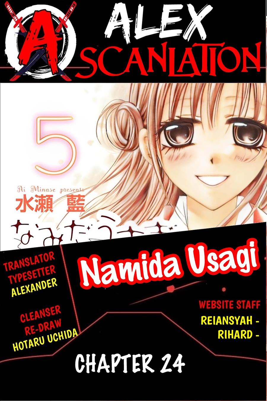 Namida Usagi ~Seifuku no Kataomoi~ Chapter 24