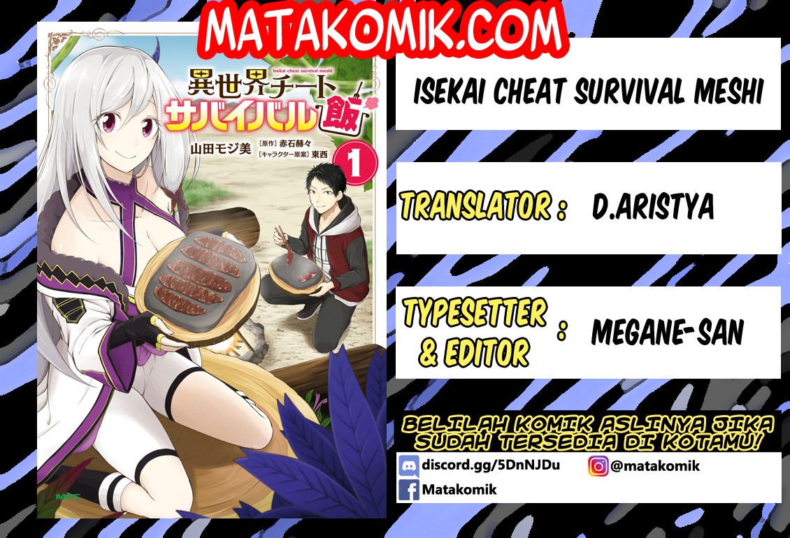 Isekai Cheat Survival Meshi Chapter 4