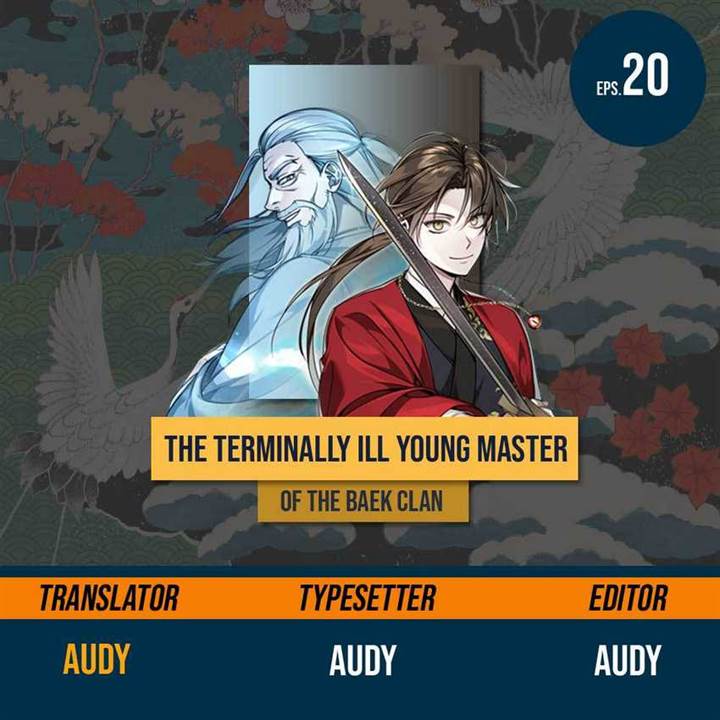 The Terminally Ill Young Master of the Baek Clan Chapter 20