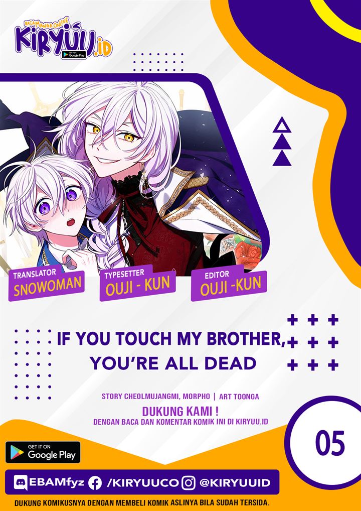 Touch My Little Brother and You’re Dead Chapter 5