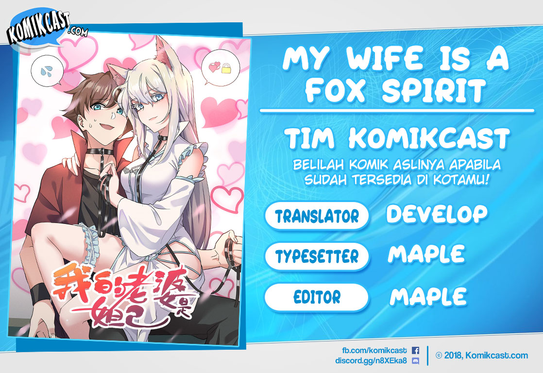 My Wife Is A Fox Spirit Chapter 3