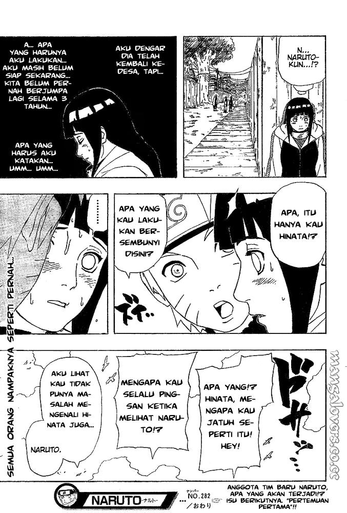 Naruto Chapter 282