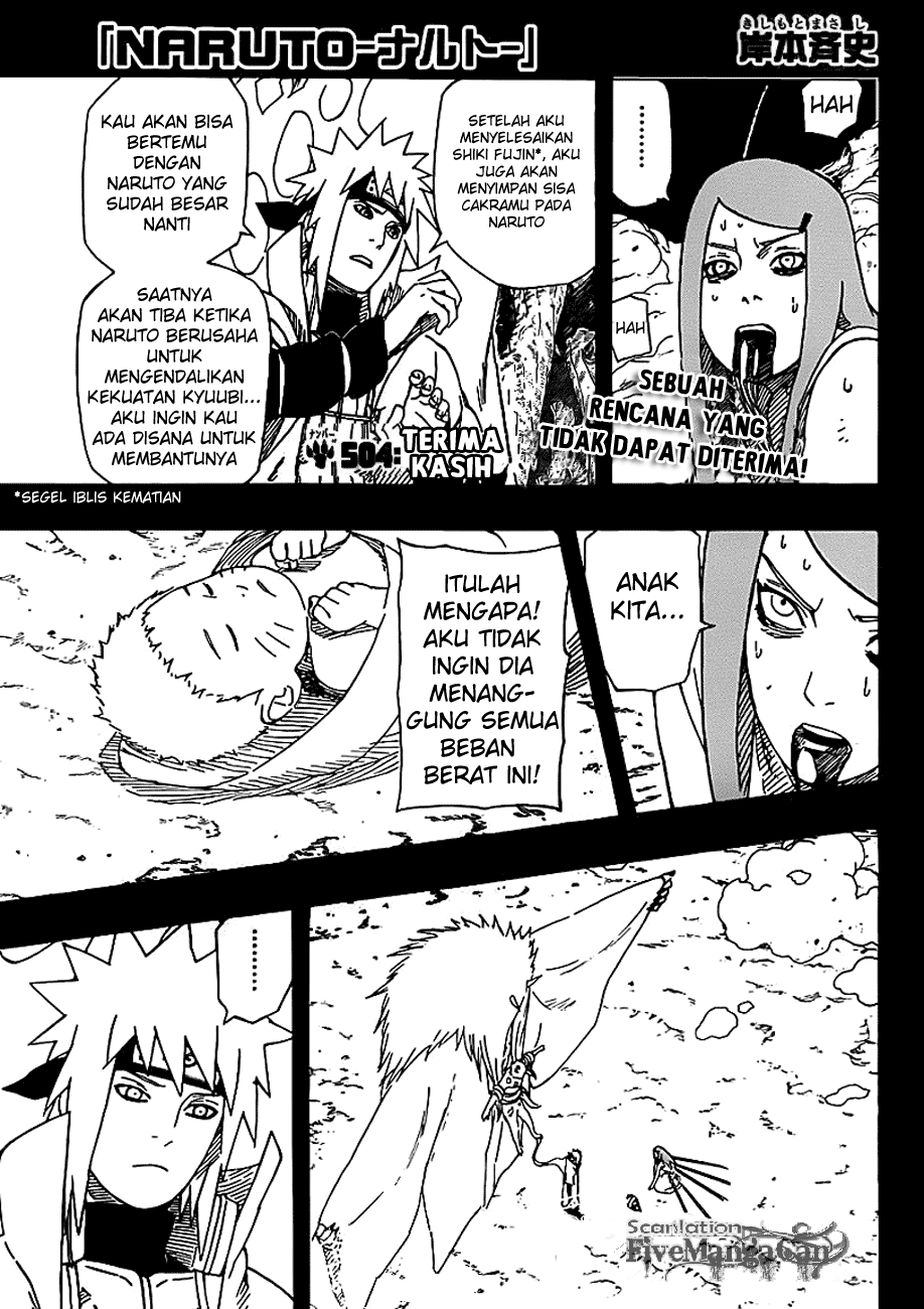 Naruto Chapter 504