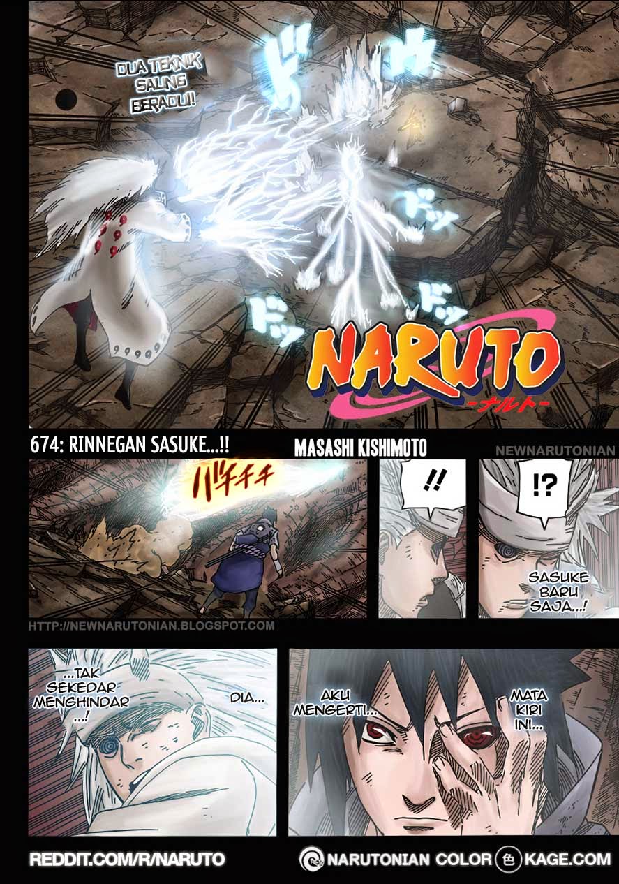 Naruto Chapter 674.5