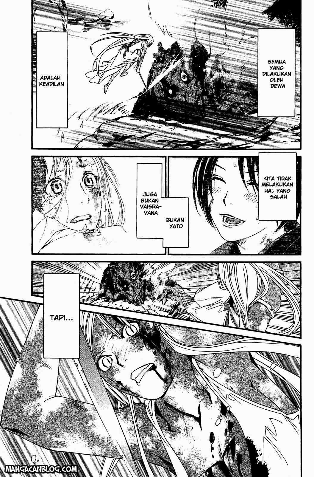 Noragami Chapter 22