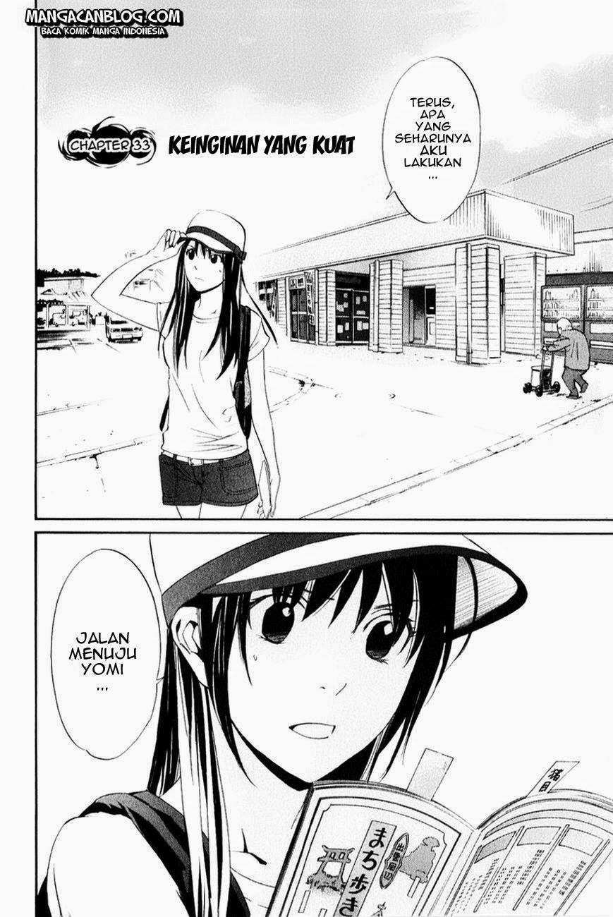 Noragami Chapter 33