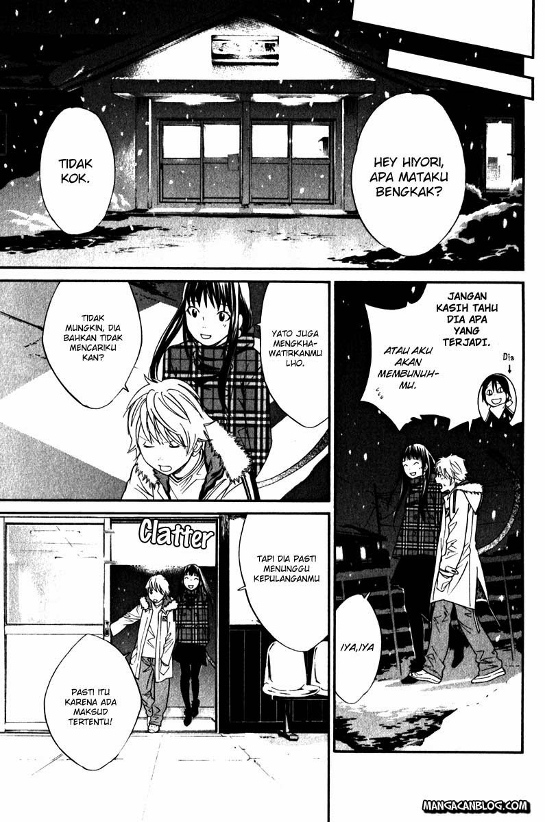 Noragami Chapter 5