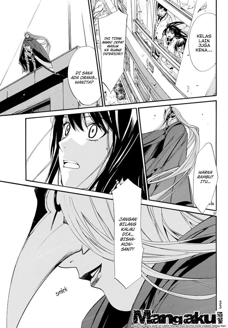 Noragami Chapter 60