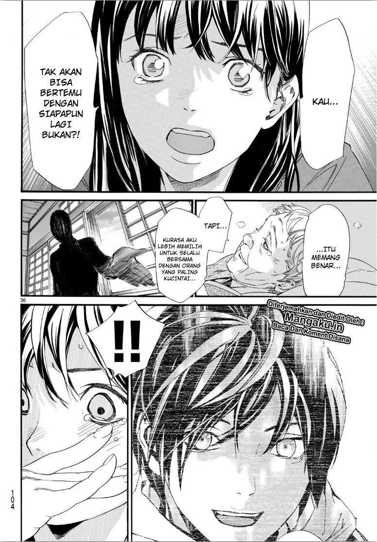 Noragami Chapter 85.2