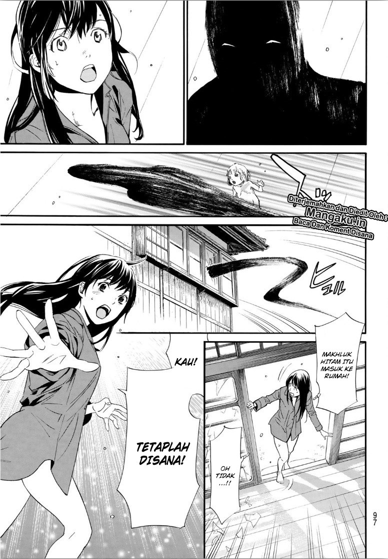 Noragami Chapter 85.2