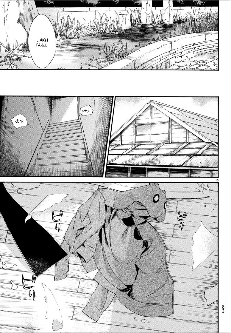 Noragami Chapter 85