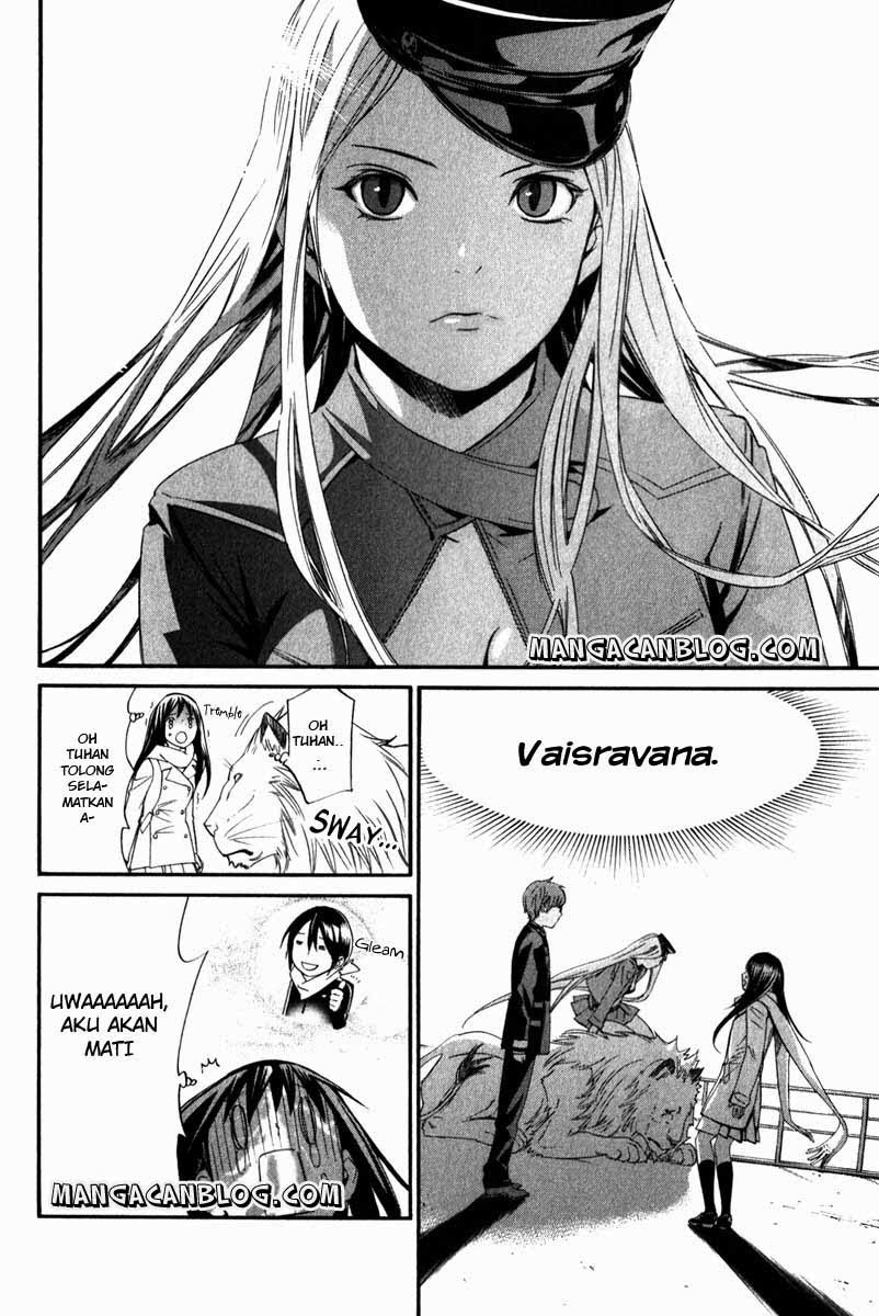 Noragami Chapter 9