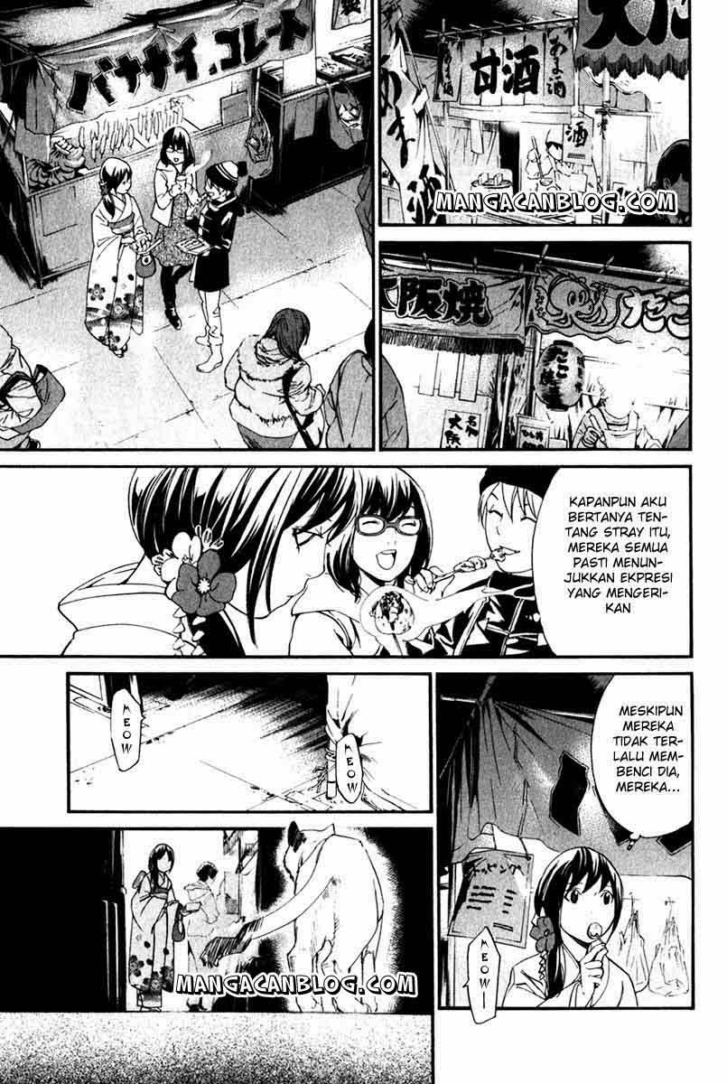 Noragami Chapter 9