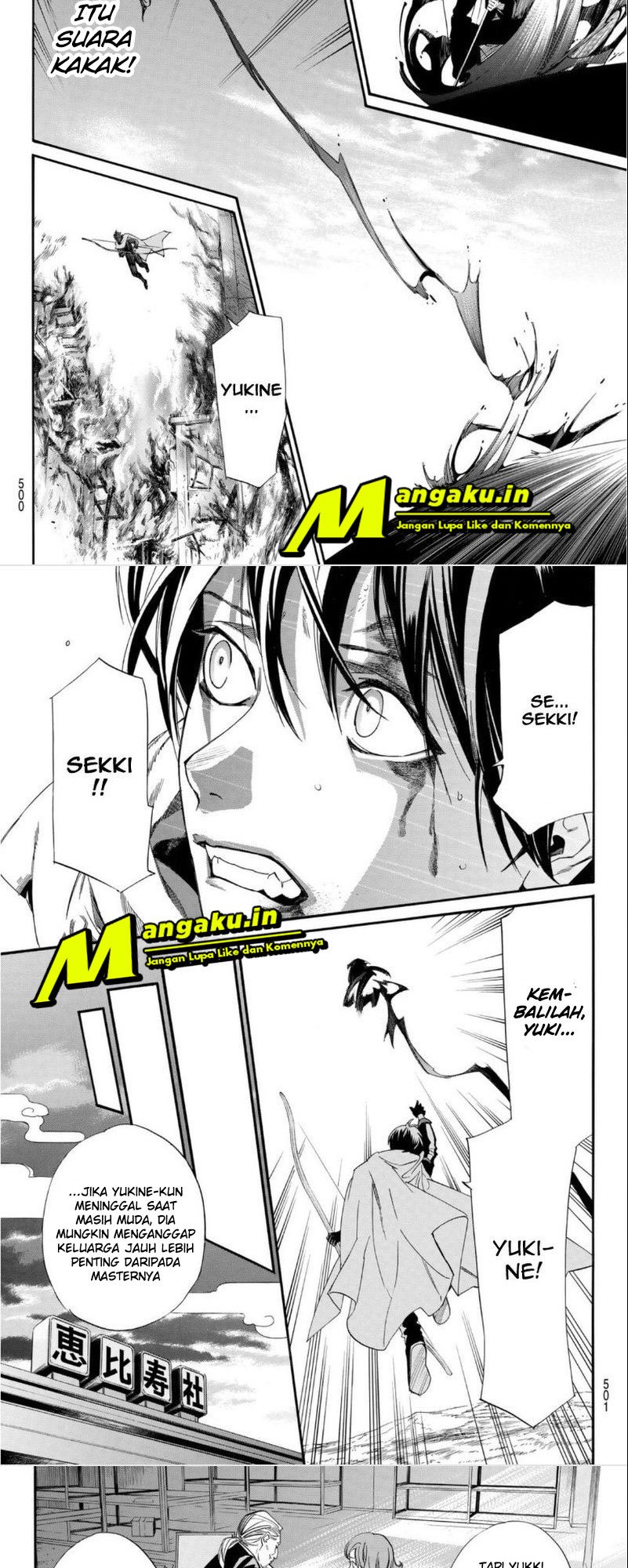 Noragami Chapter 99.1