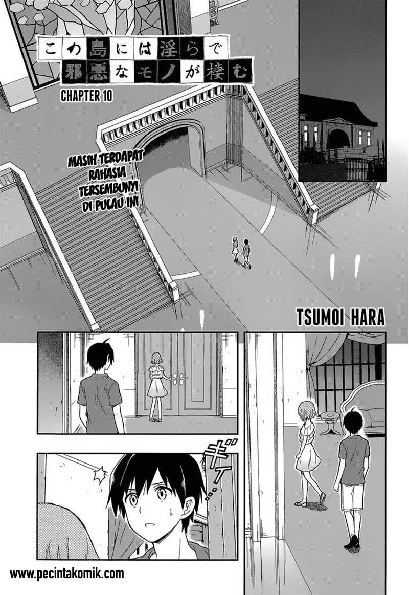 Kono Shima ni wa Midara de Jaaku na Mono ga Sumu Chapter 10