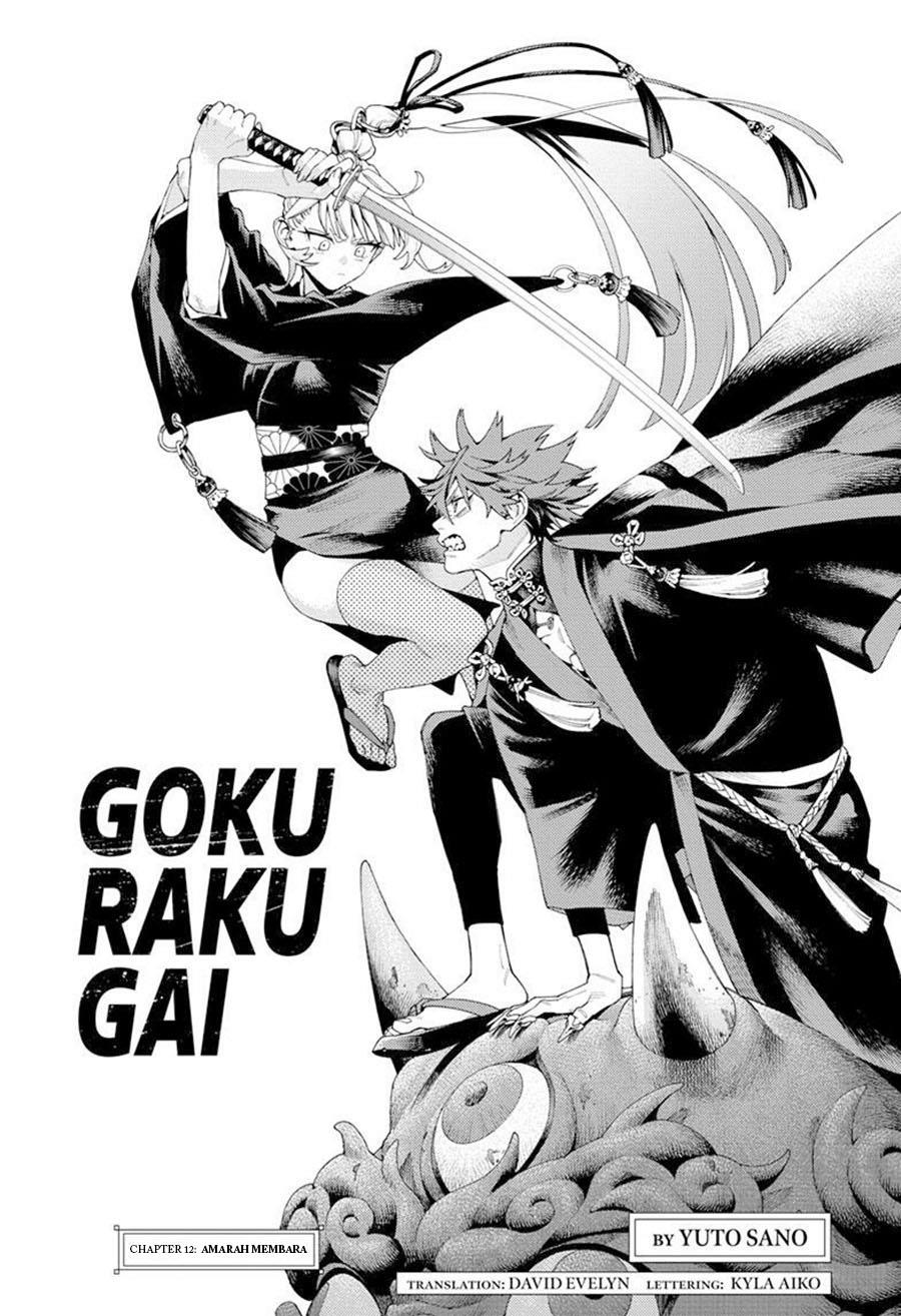 Gokurakugai Chapter 12