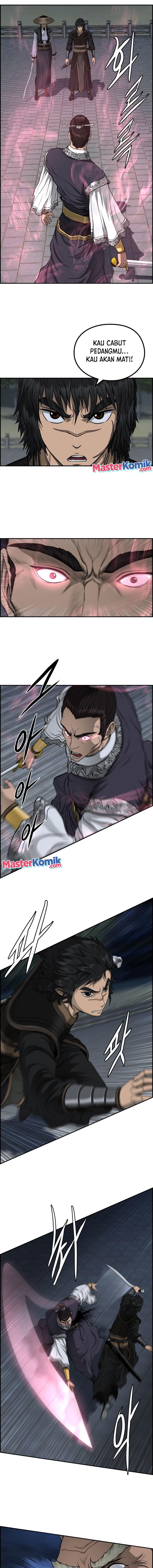 Blade of Winds and Thunders Chapter 47