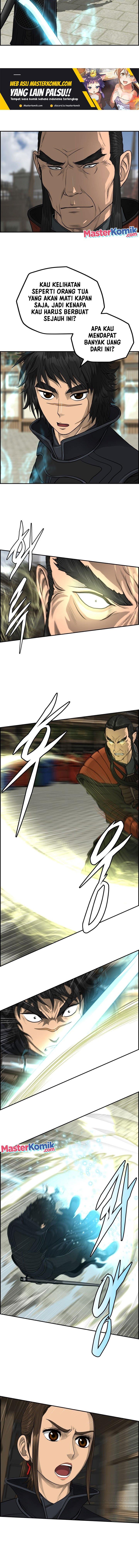 Blade of Winds and Thunders Chapter 62