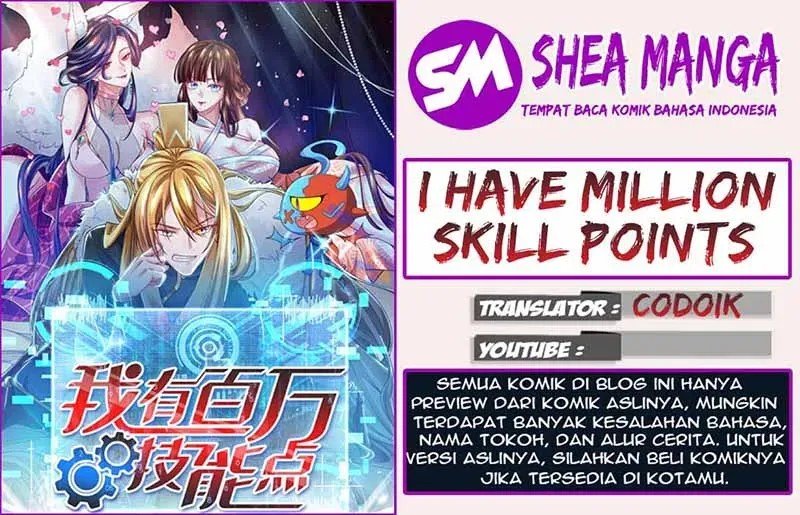 I Have Million Skill Points Chapter 42