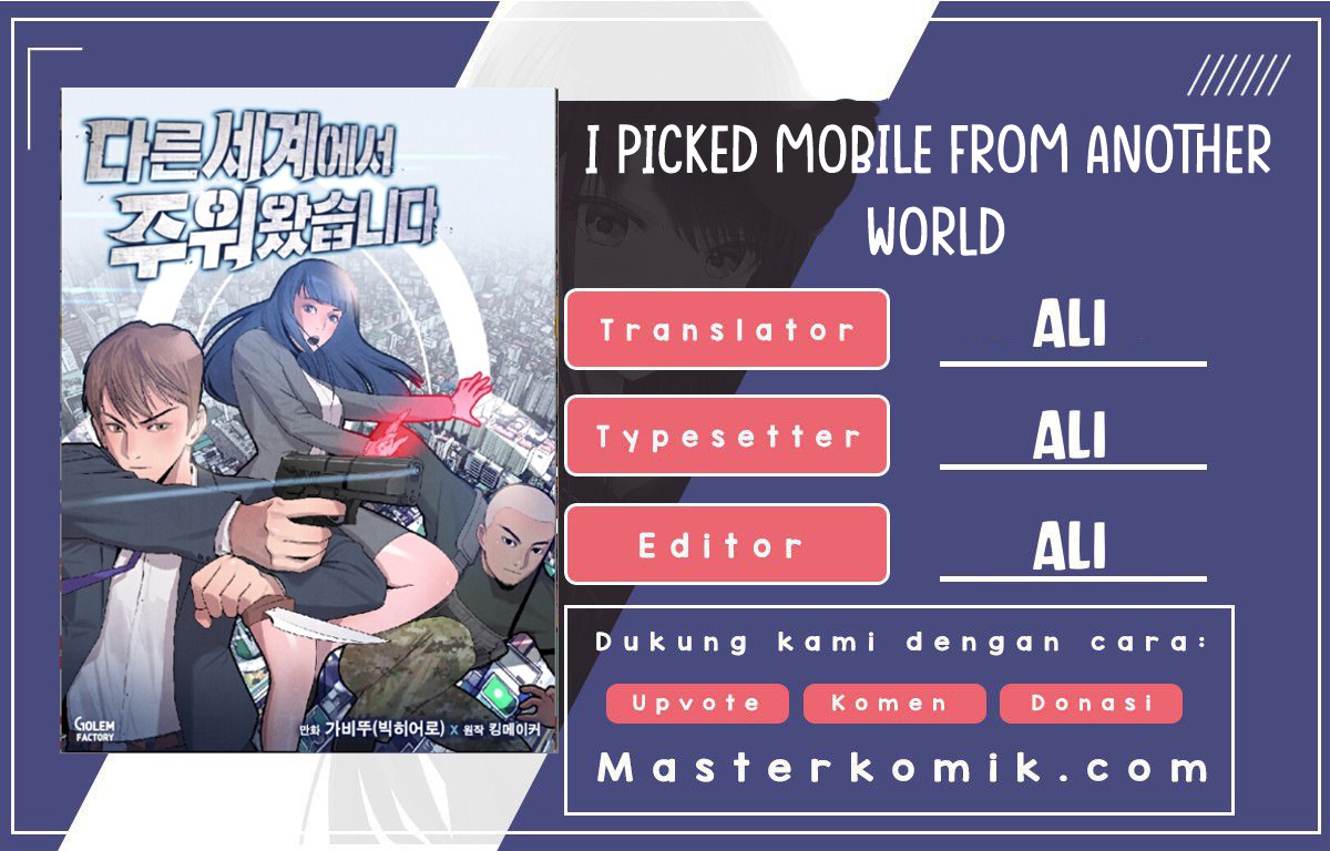 I Picked A Mobile From Another World Chapter 11