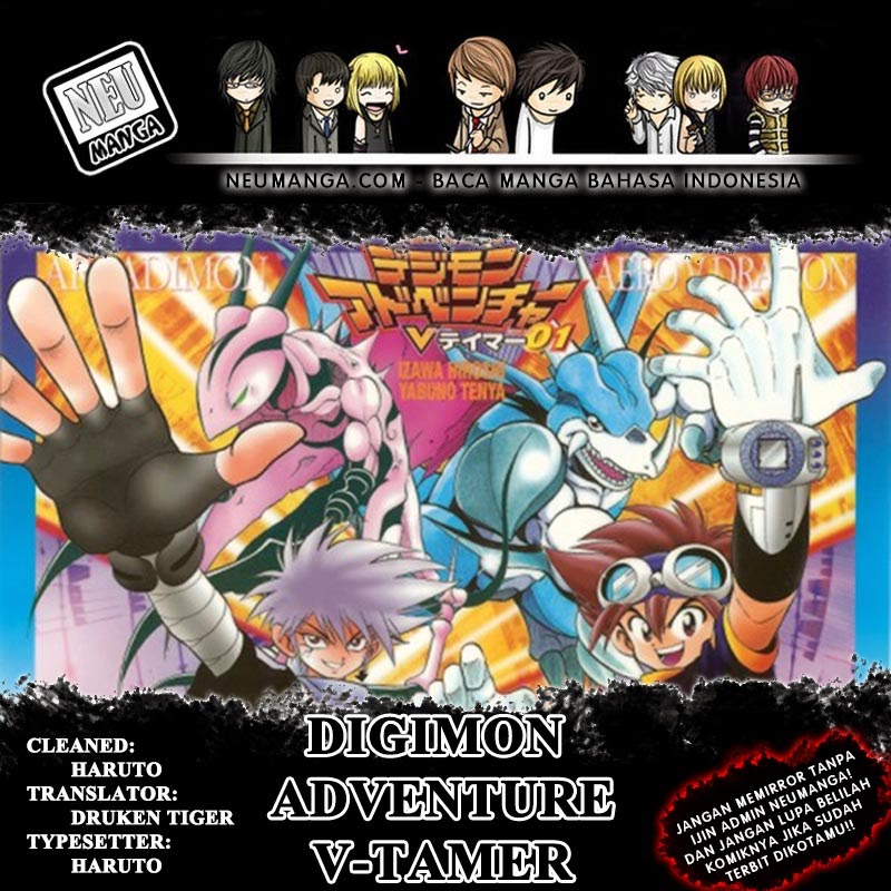 Digimon V-tamer Chapter 47